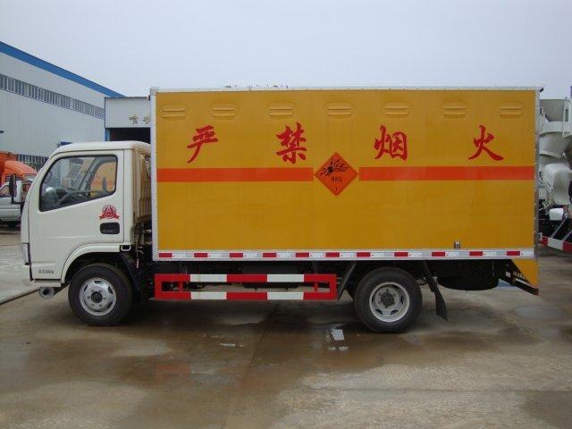 滨江危险品运输