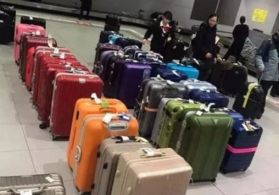 滨江行李托运公司